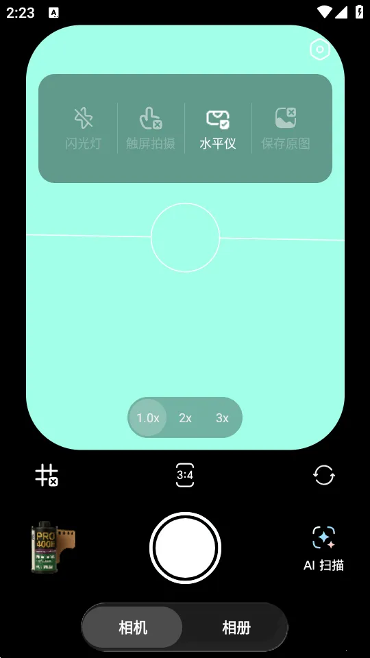 doka���app���ذ�װ���°汾v1.2.6 �ٷ�����