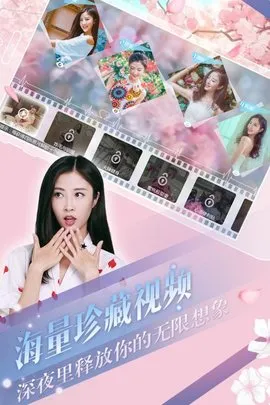 �Ķ�������ɬ֮��v1.3.60 �ٷ�����