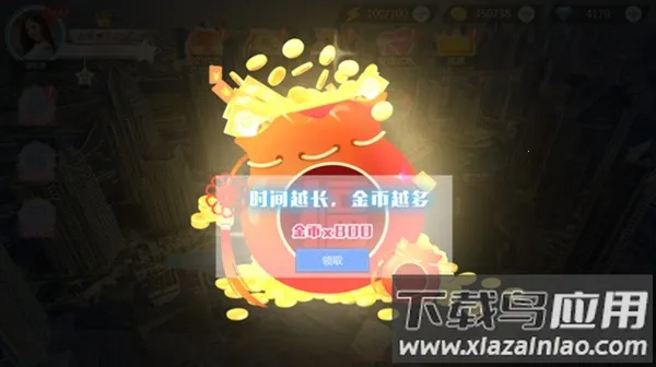 心动回忆青涩之恋 心动回忆青涩之恋