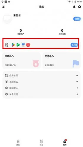 appshare旧版本 appshare旧版本