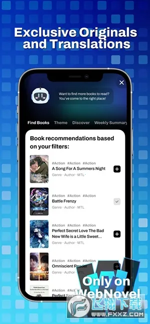 WebNovel2026�ٷ����°汾