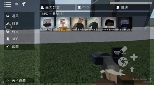 Gɳ�У���������ֻ���