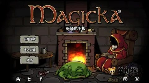 ħ�ܷ���֮��2v1.4.4 ��Ѱ�