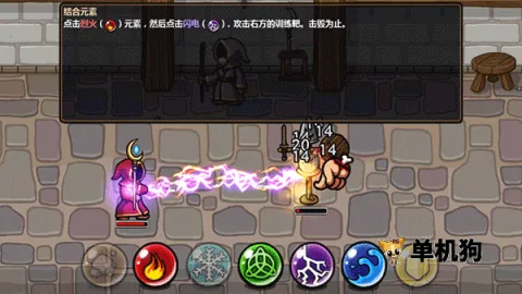 ħ�ܷ���֮��2