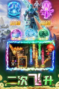 ���ٴ��������ֻ���v1.0.2 ��׿��