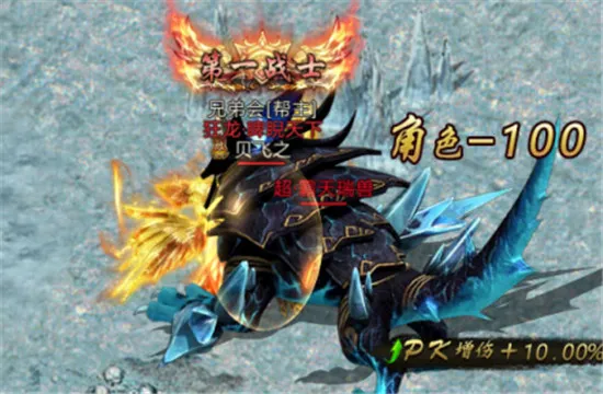 ���ٴ��������ֻ���