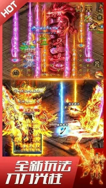 ���ٴ��������ֻ���v1.0.2 ��׿��