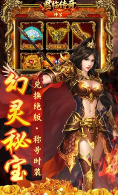 ���ٴ��������ֻ���v1.0.2 ��׿��