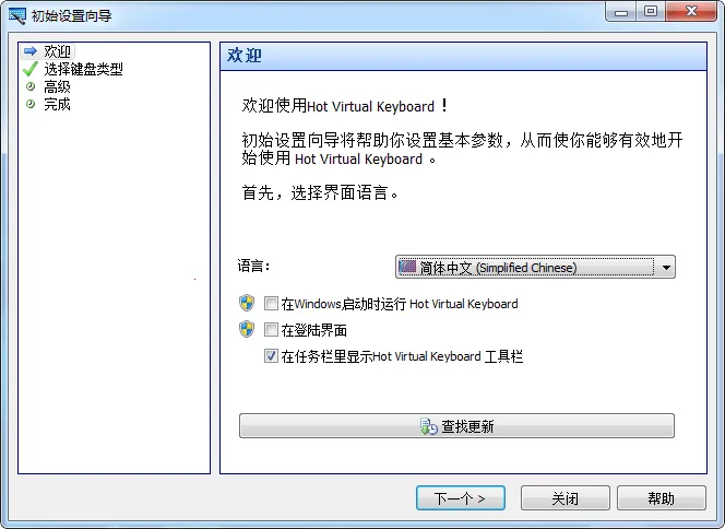 �������ģ����