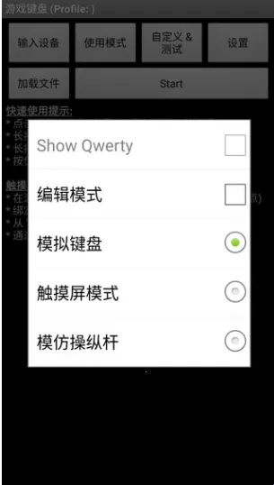 �������ģ����