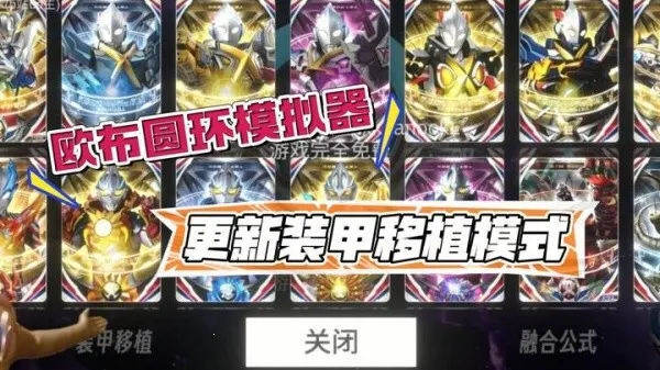 ŷ��������Բ��ģ���������ֻ���v1.6 �ٷ�����