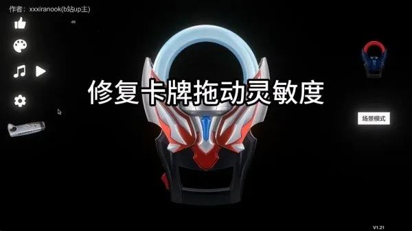 ŷ��������Բ��ģ���������ֻ���v1.6 �ٷ�����