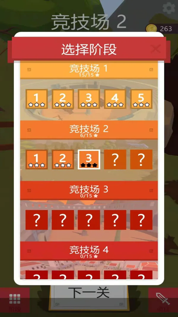 �ҵı�������ް�v1.0.1 �ٷ�����