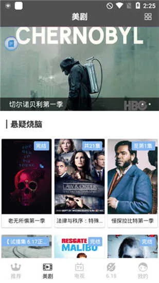 �ֲ���Ƶ�°汾v2.484 ��Ѱ�