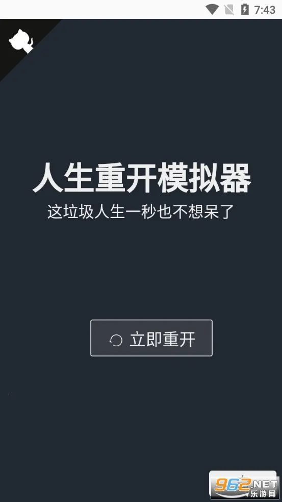 ����ģ��������v1.0.0 ��׿��