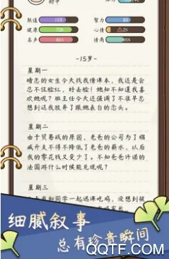 ����ģ��������