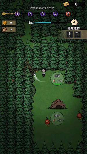 ���α���ս����