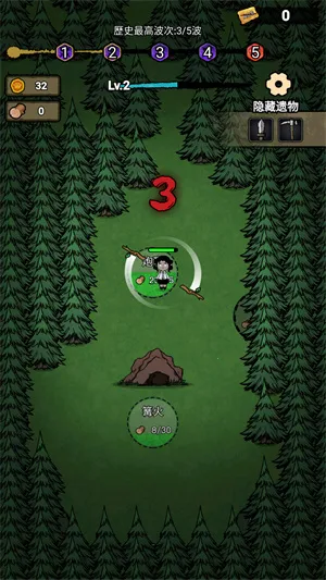 ���α���ս����