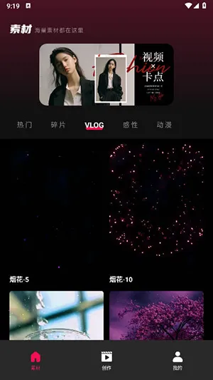 tibni��׿v1.0.0 ��Ѱ�