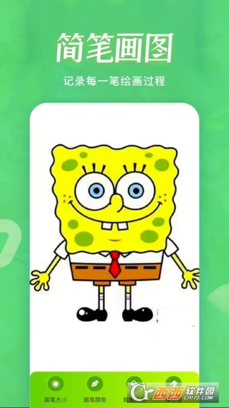 ����������2026�ٷ����°汾v1.4 ��Ѱ�