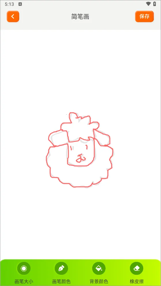 ����������2026�ٷ����°汾