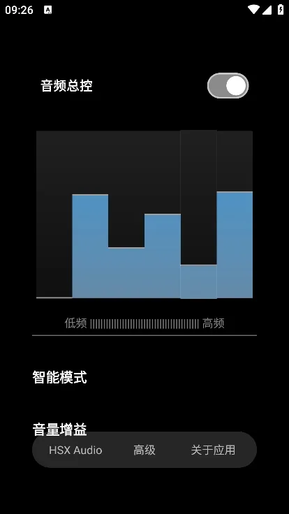 hubersoundx������ǿ����v6.0.1001 - git.version ��Ѱ�