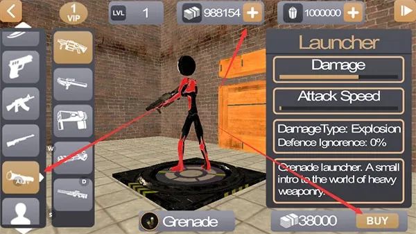 ���������Ӣ��2�ƽ��