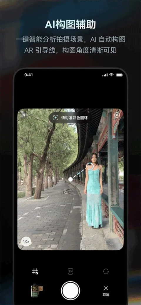 doka���app�ٷ�����v1.2.6 �ٷ�����