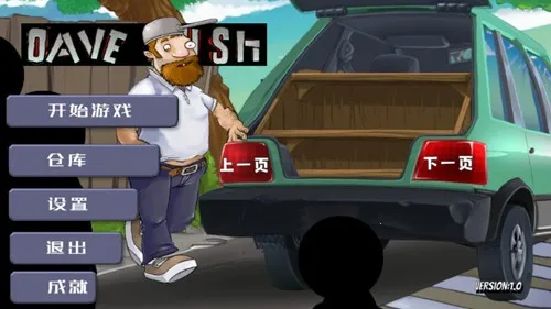 �����ս��ʬ����MOD�˵�v1.01 ��Ѱ�