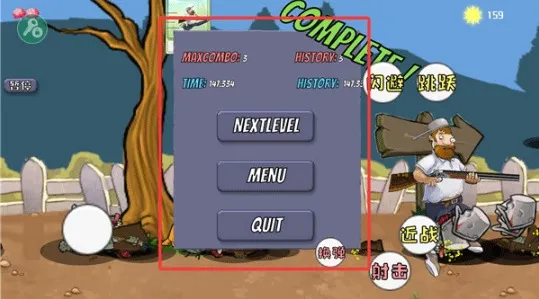 �����ս��ʬ����MOD�˵�