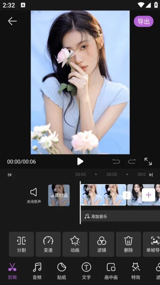 tibni-���ʴ����߷���ƽ̨v1.0.0 �ֻ���