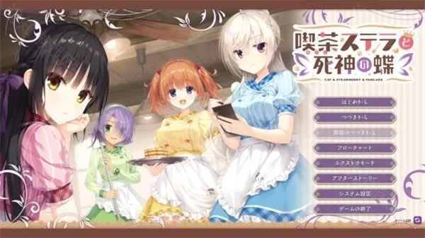 �ǹ⿧�ȹ�������֮��ֱװ