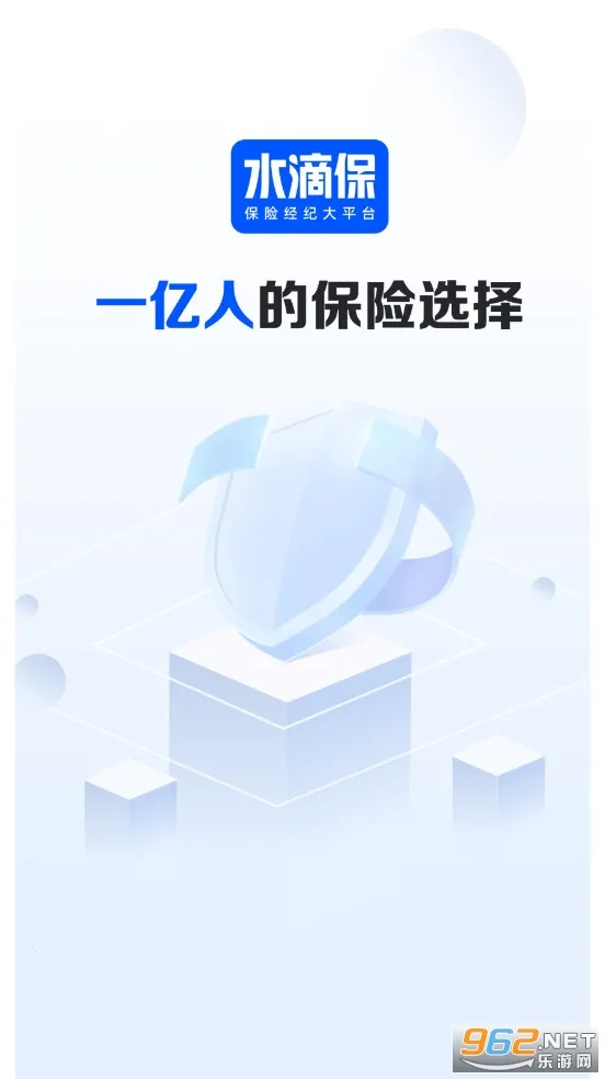 ˮ�α�2026�ٷ����°汾