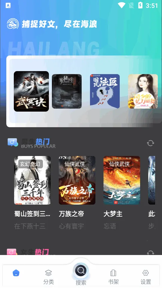 ��������v1.4.8 �ֻ���