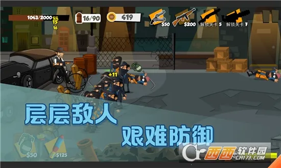 ����ս��v0.37 �ٷ�����