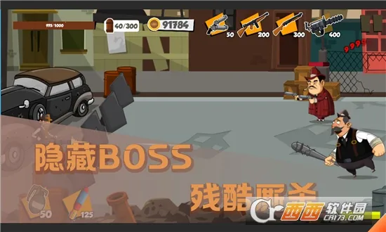 ����ս��v0.37 �ٷ�����