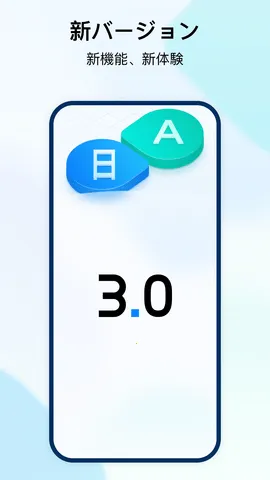 ʱ�պ�v3.4.6 ��׿��