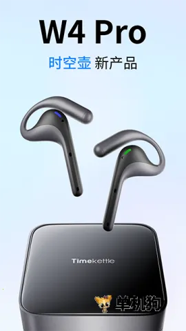 ʱ�պ�v3.4.6 ��׿��