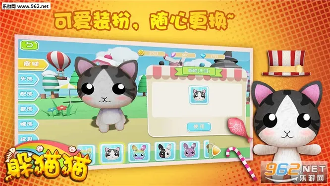 DMM��Ϸ����v4.5.0 �ֻ���