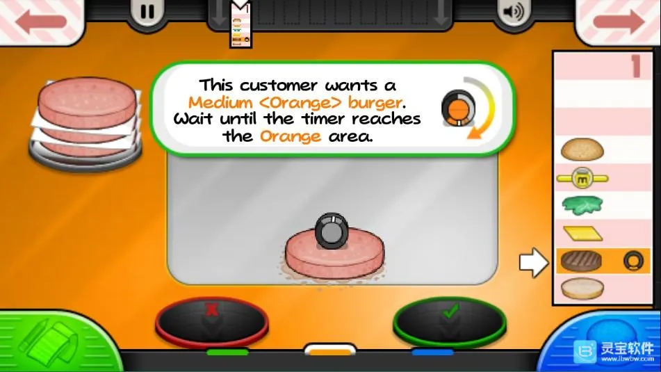 老爹汉堡店最新手机版 老爹汉堡店最新手机版