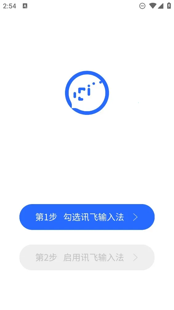 Ѷ�����뷨app����v8.1.8104 ��Ѱ�