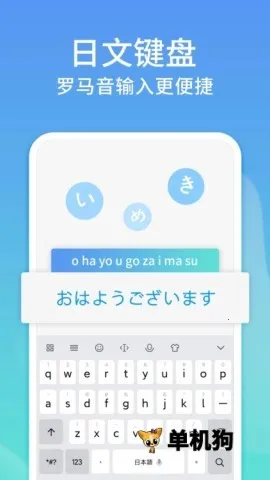 Ѷ�����뷨app����