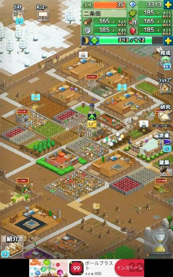 �����������ﲻ����������˼v2.5.7 �ֻ���