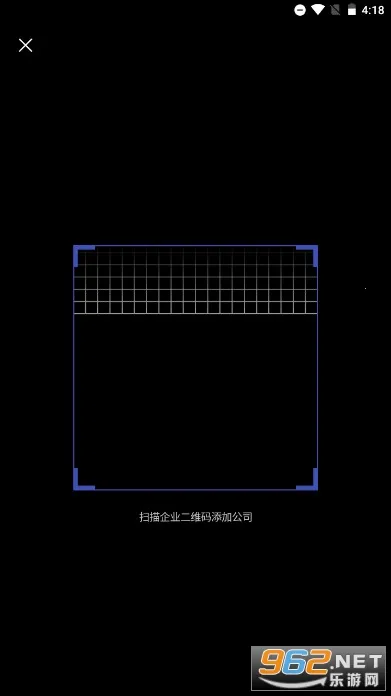 E��ͨPLUSv1.2.4.0.109_release ��׿��