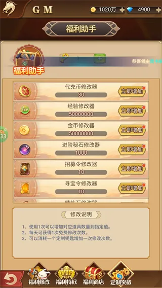 诛神乾坤2026下载安装 诛神乾坤2026下载安装