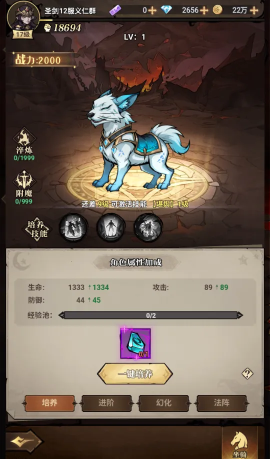 �����֮��2026�ٷ�����v1.0.0 ��׿��