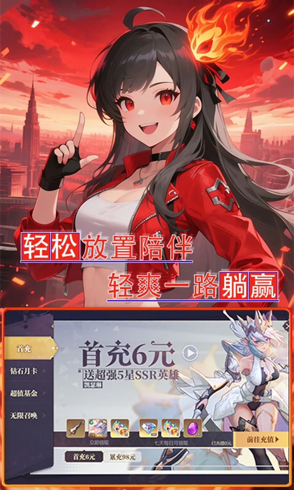 �����֮��2026�ٷ�����v1.0.0 ��׿��