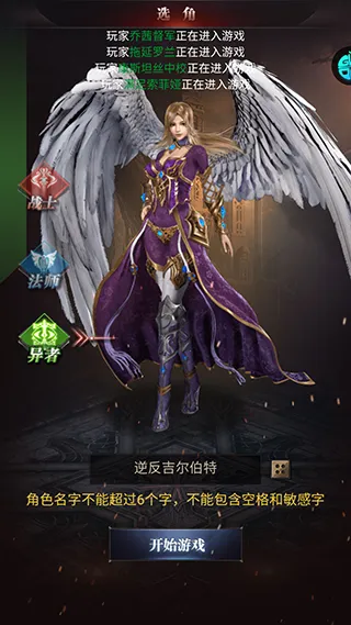 �����֮��2026�ٷ�����