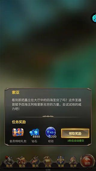 �����֮��2026�ٷ�����