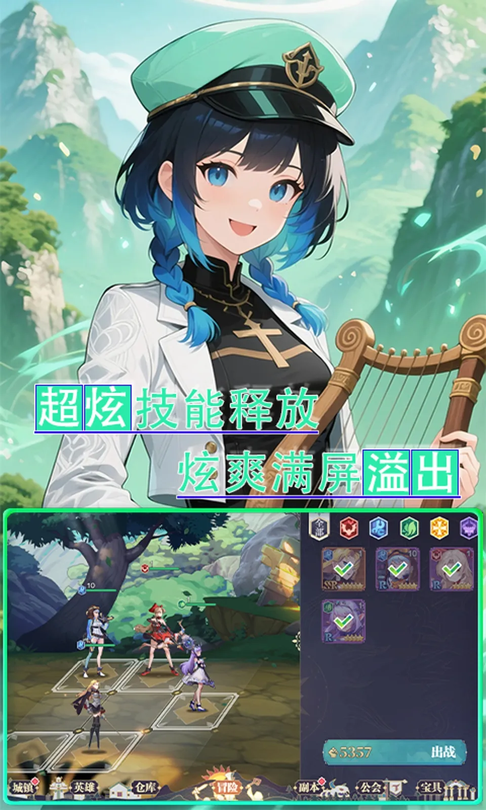 �����֮��2026�ٷ�����v1.0.0 ��׿��